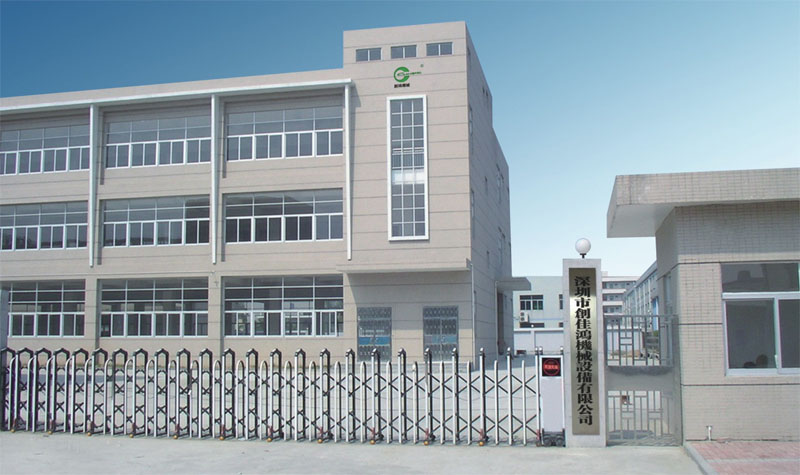 九游